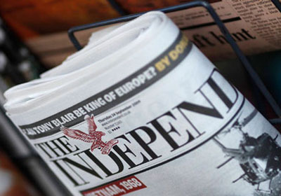 جريدة الاندبندنت البريطانية